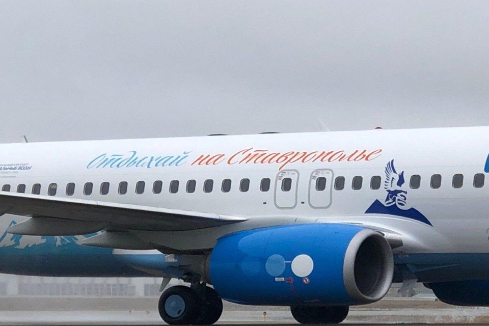 СОЦСЕТИ