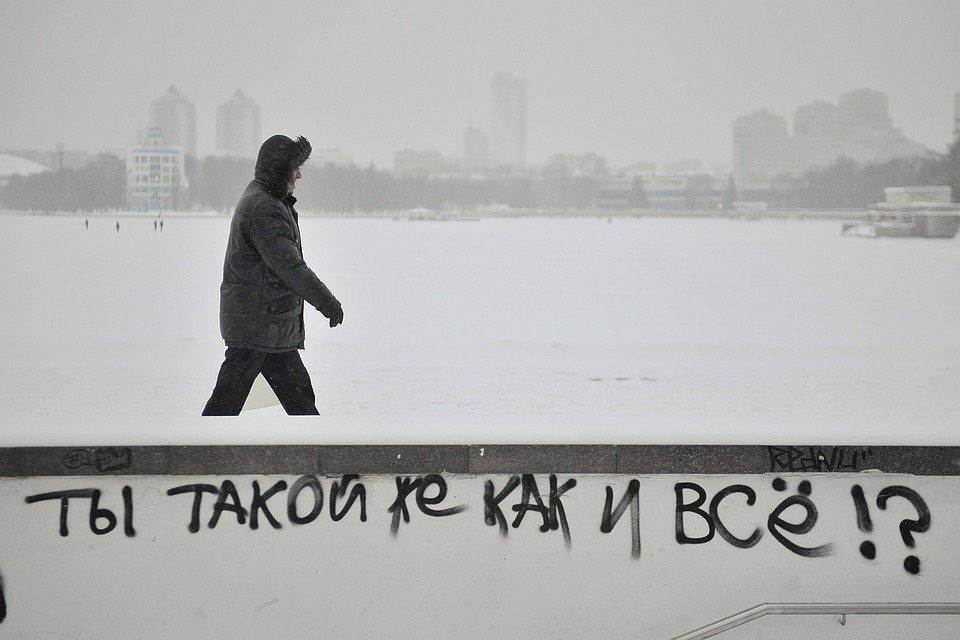 Еще одно стихийное бедствие прогнозируется в конце этой недели.
