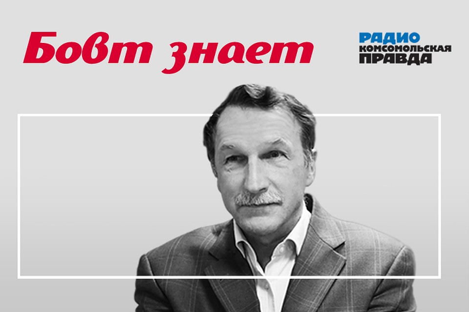 Личный взгляд на самые важные события в стране и мире