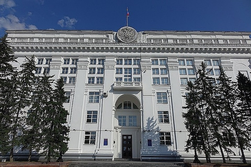 В Кузбассе создано министерство туризма и молодежной политики
