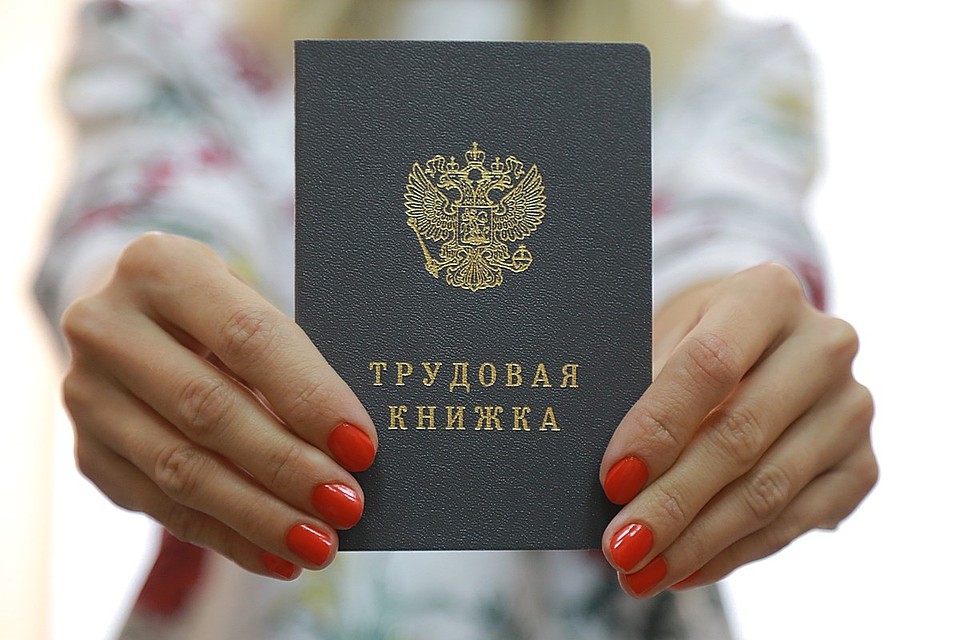 В Красноярском крае мужчины легче находят работу, чем женщины