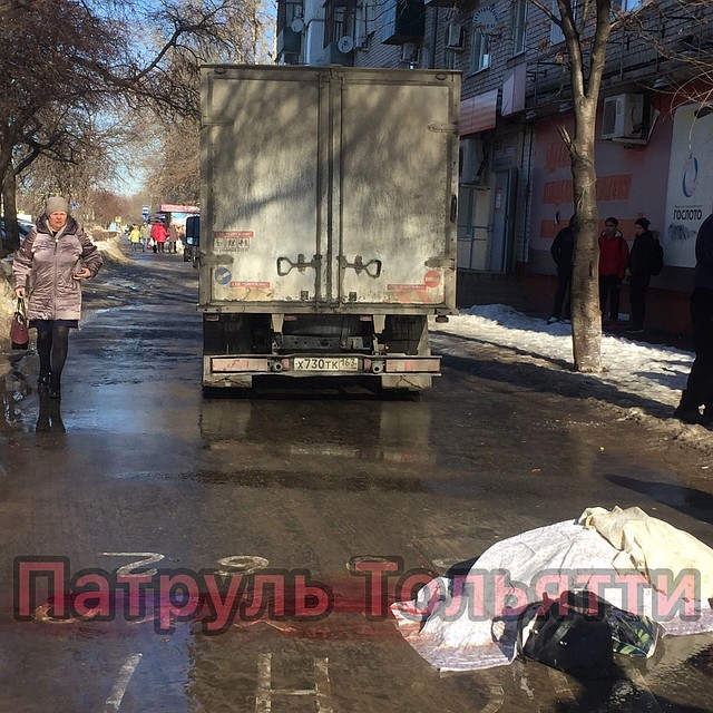 Разбираться в деталях происшествия предстоит сотрудникам полиции ФОТО: «Патруль Тольятти»