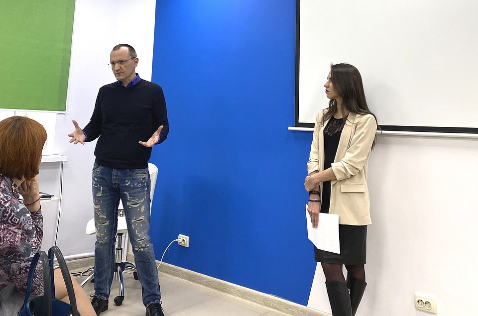 Семинар «Как продвигать шоу в 21 веке: организация и продвижение цирковых представлений». Фото: Себастьян Лукьянов