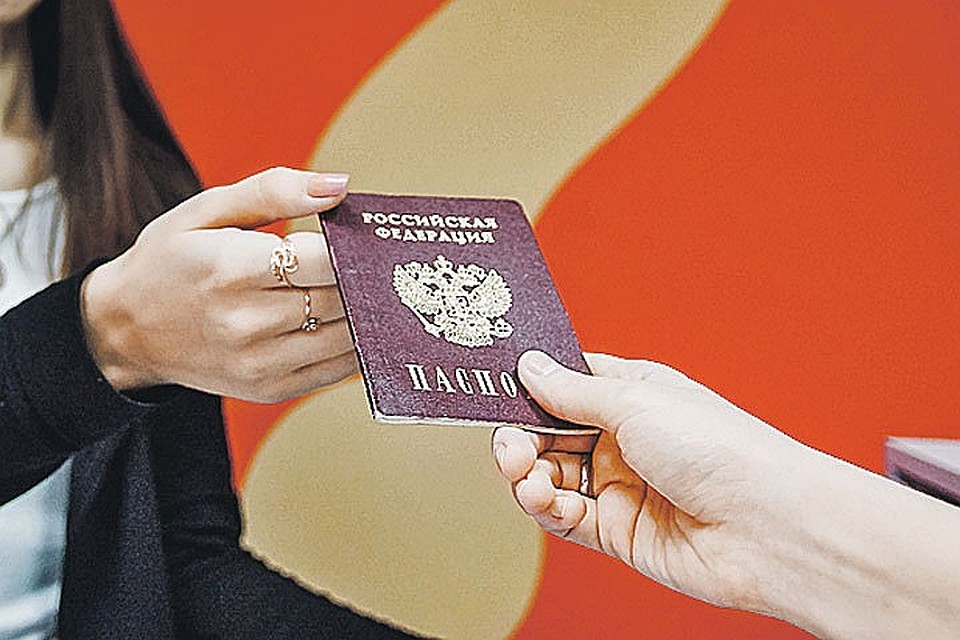 Закон предусматривает оформление паспорта России без отказа от другого гражданства