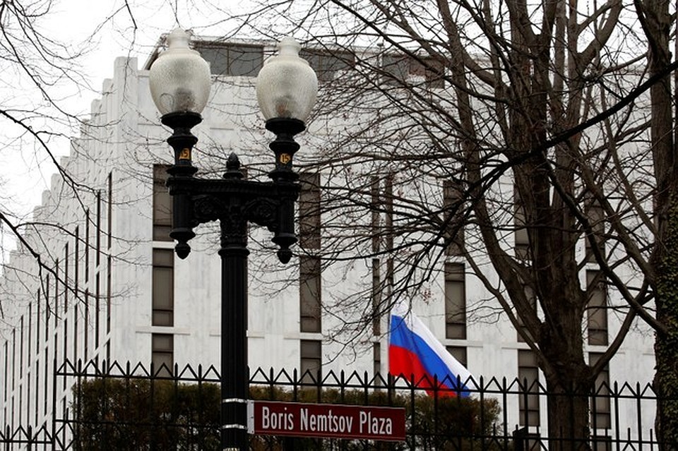 Посольство России в Вашингтоне