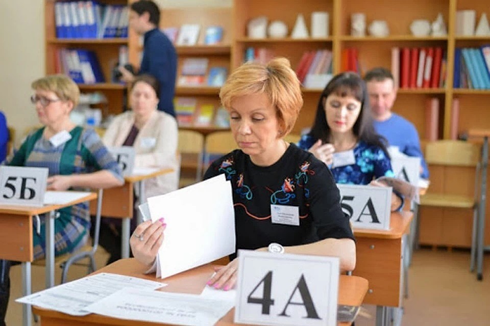 Фото: администрация Сочи