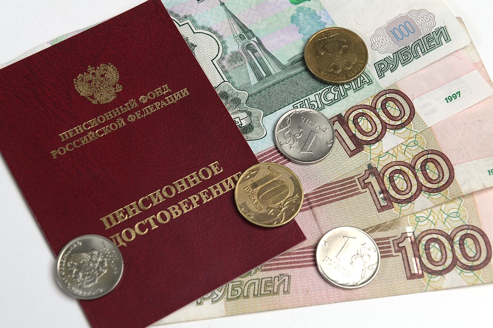 В Совфеде объяснили изменение размера пенсии граждан РФ