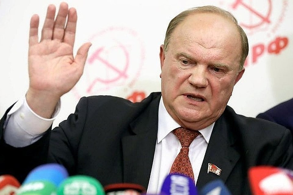 Геннадий Андреевич прямо поддержал упоминание Бога в тексте Основного Закона, сославшись в подтверждение своей мысли на моральный кодекс строителя коммунизма