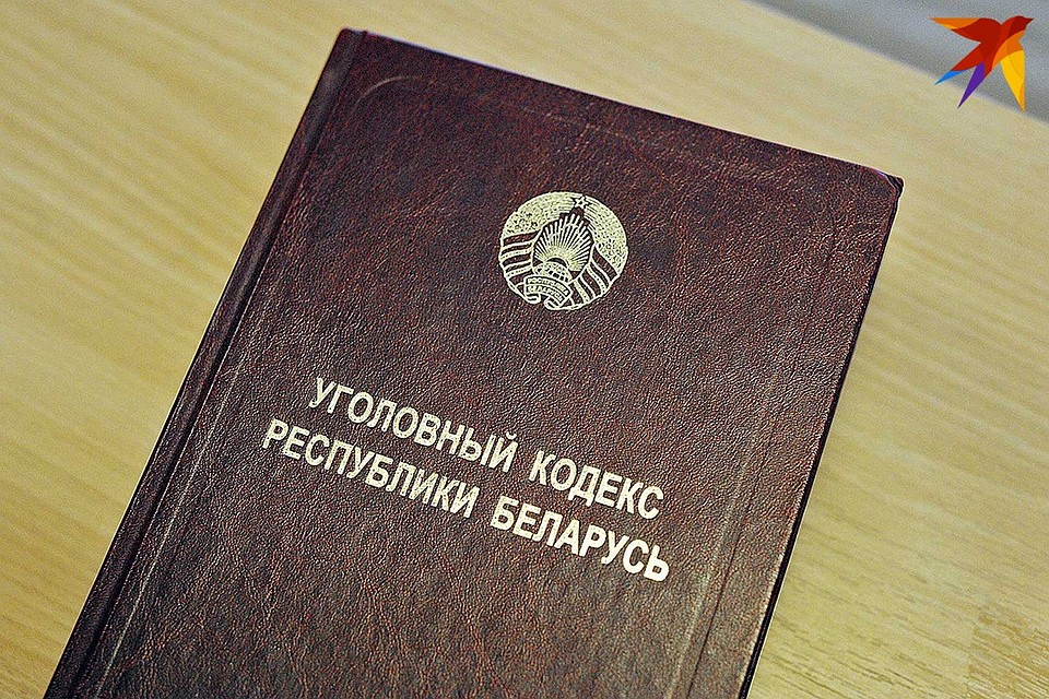Осужденный крановщик признан виновным в смерти прораба на стройке.
