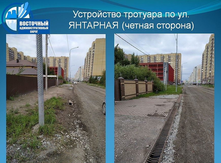 В Тюмени построят тротуары. Фото - пресс-служба администрации города Тюмени.