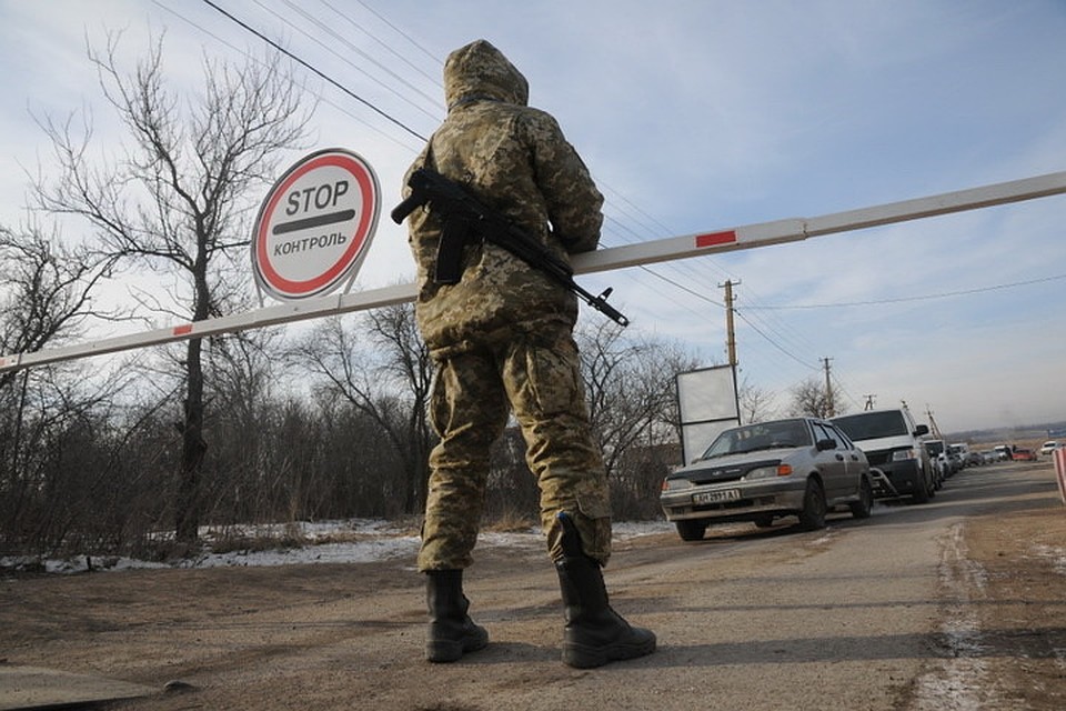 Поездки на Украину – всегда большое испытание для жителей ДНР. Фото: ГПСУ