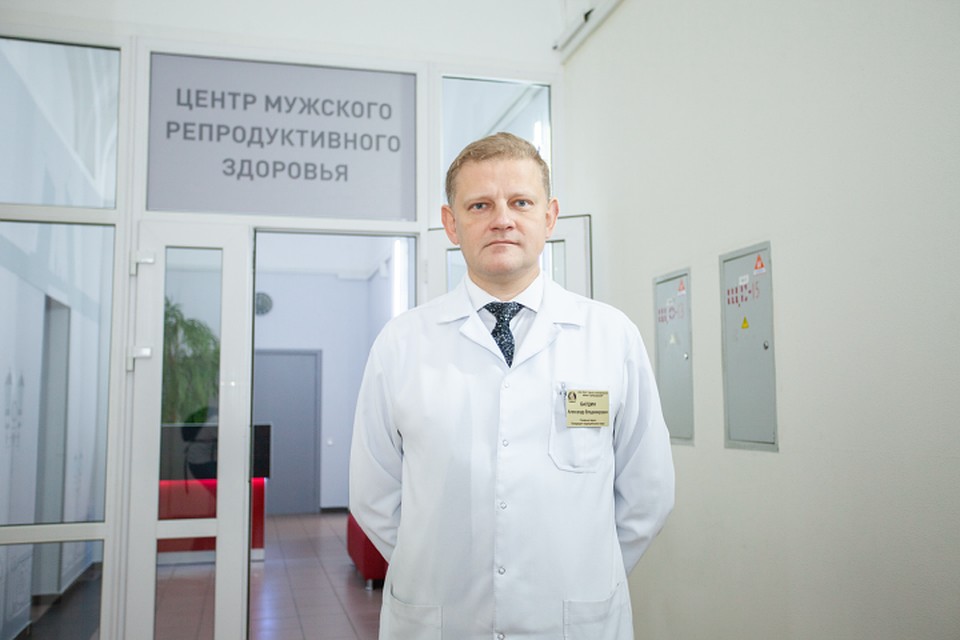 Главный врач Центра Александр Владимирович Балдин.