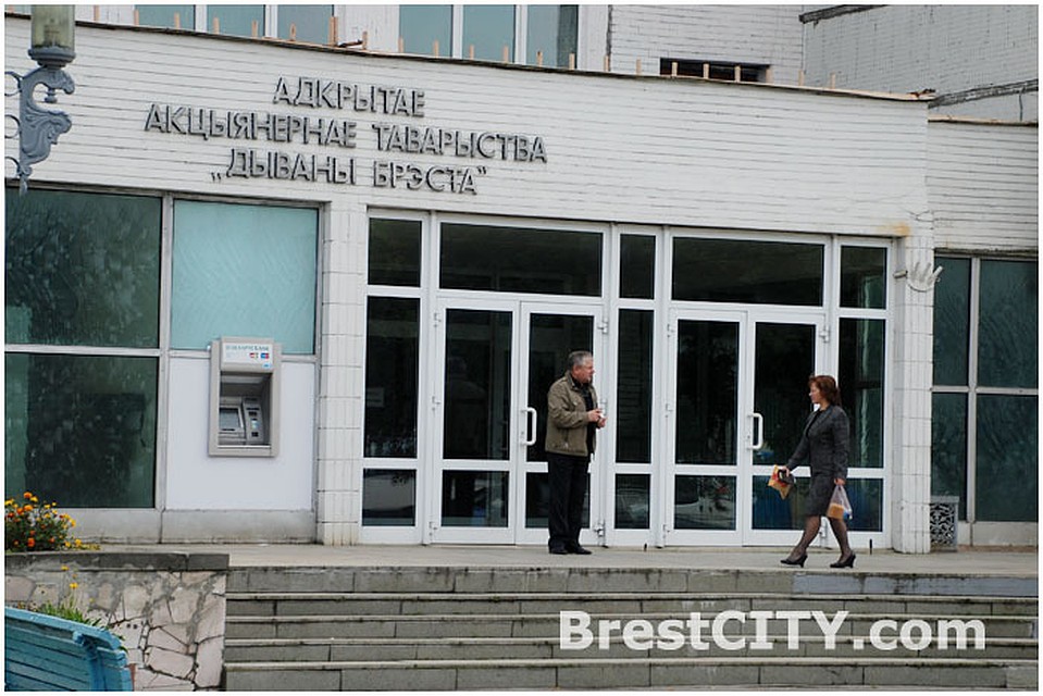 «Витебские ковры» расширяются за счет «Ковров Бреста». Фото: brestcity.com