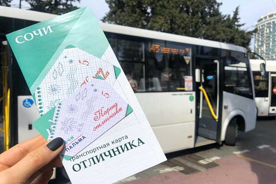 Фото МКУ "Агентство Инком"