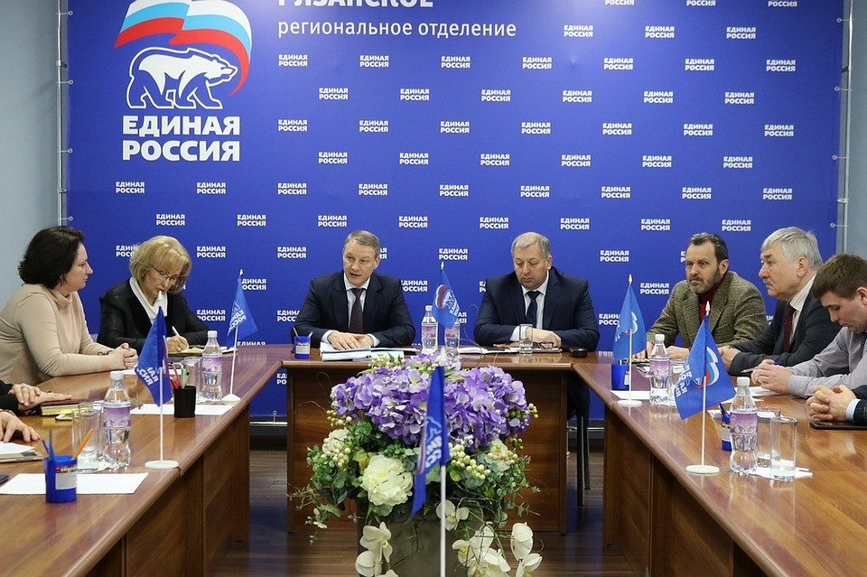 Фото: РОО "Единая Россия".
