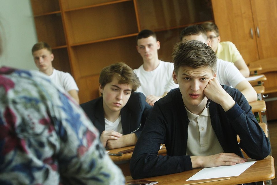 ЕГЭ 2020 пройдет с изменениями.