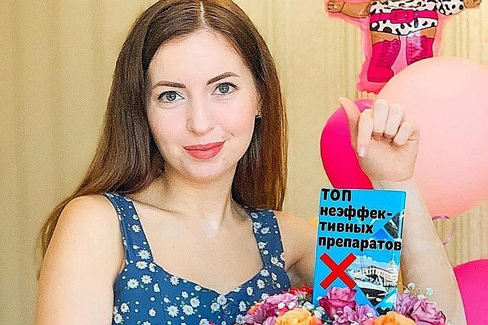 Формально Диденко рассказывает подписчикам о лекарствах