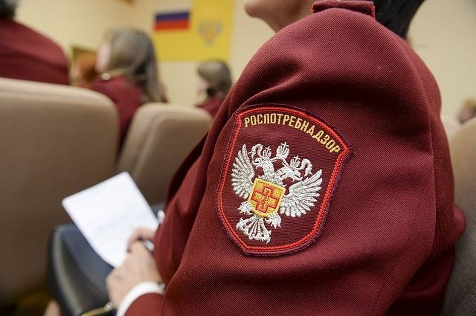 Роспотребнадзор.