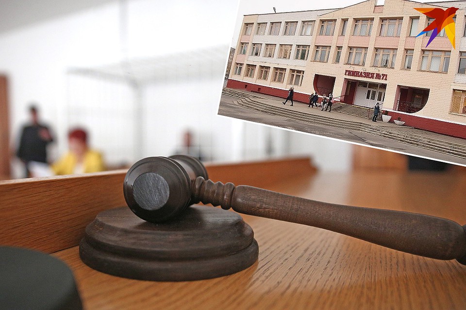Назначит ли судья заседание, об этом станет известно примерно через две недели.
