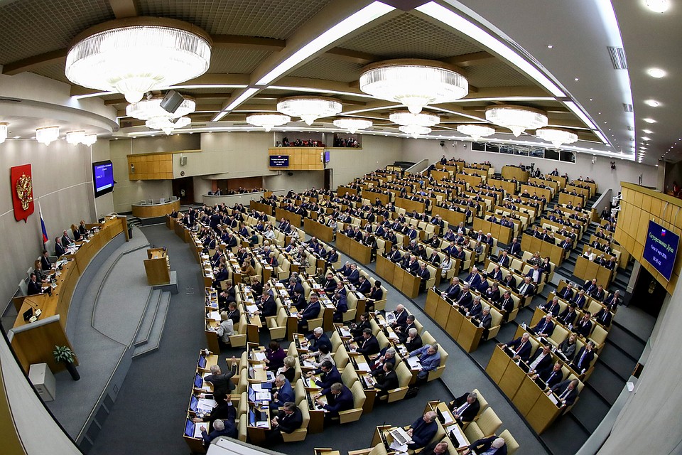 Нижняя палата российского парламента в третьем чтении приняла президентский проект о поправке в главный закон страны. Фото: Антон Новодережкин/ТАСС