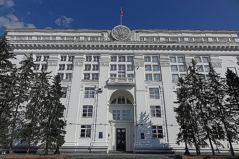 В Кузбассе создано министерство здравоохранения
