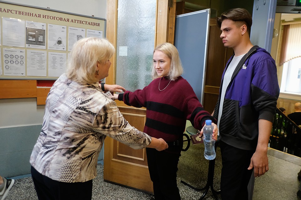 Самое главное – не волноваться и не приносить с собой шпаргалки и мобильные телефоны.