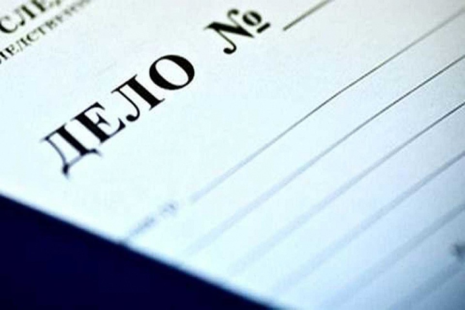 Смолянин обманул знакомых на 10 млн рублей. Фото: pixabay.com.