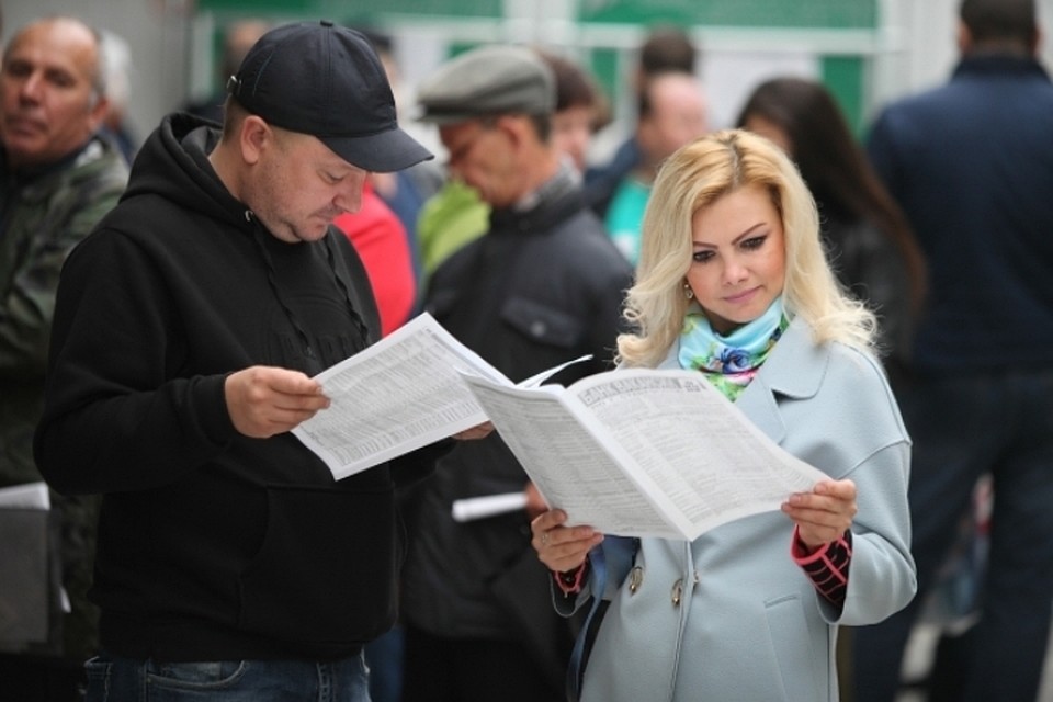 Найти работу в Кузбассе проще, чем в Новосибирске или на Алтае
