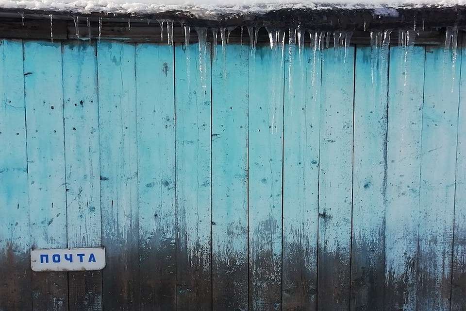 Погода в Югре 19 марта: мокрый снег и гололед. Фото: Савинов Руслан.