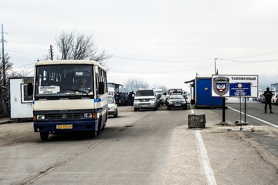 Опубликован новый порядок пересечения государственной границы ДНР