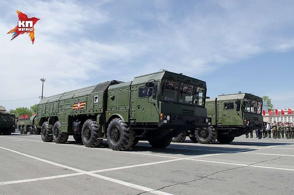 Они проделали путь более 200 километров