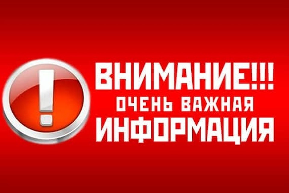 Срок - до 22.00.
