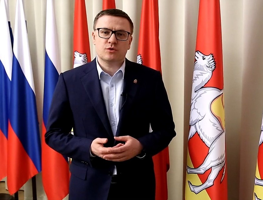 Алексей Текслер записал видеообращение к людям старшего возраста
