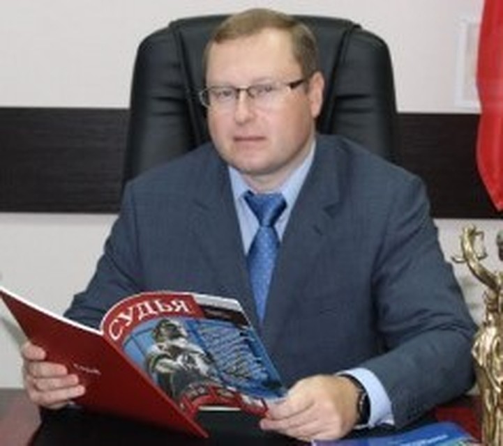 Фото: судьироссии.рф.