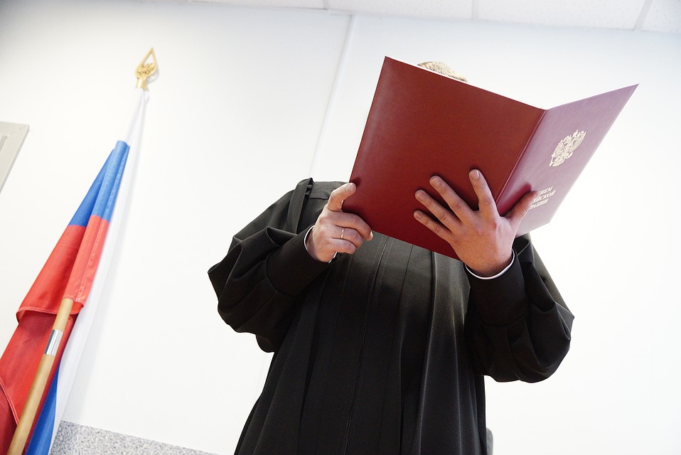 Челябинца приговорили к трем годам лишения свободы условно.