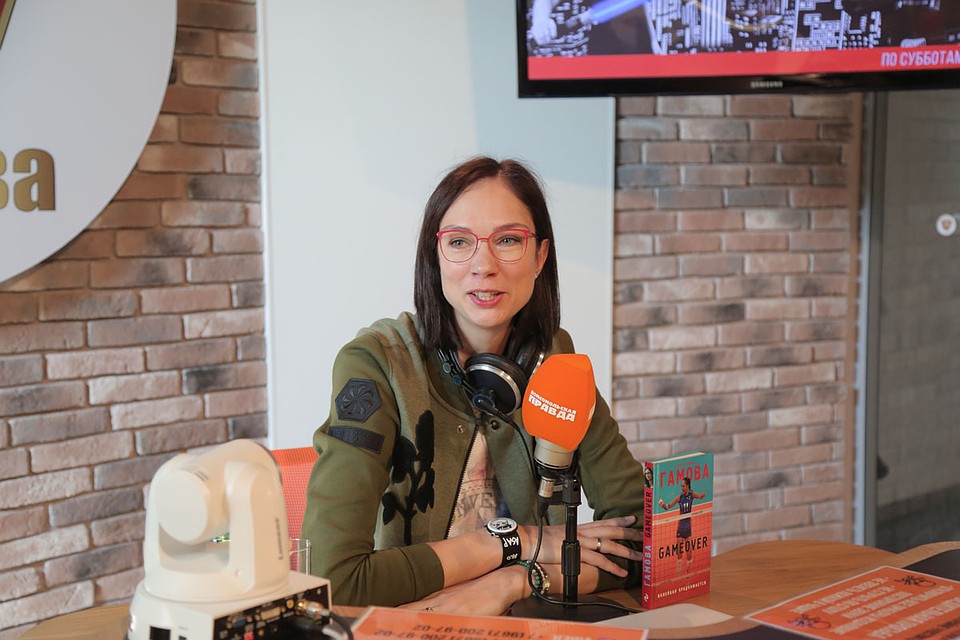 Екатерина Гамова