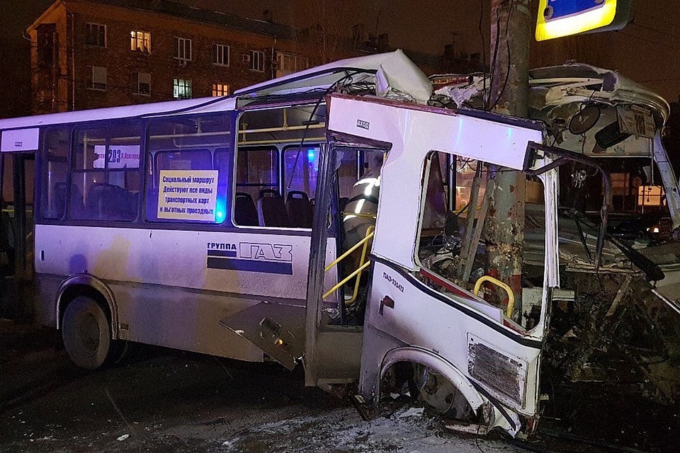 Фото: социальные сети