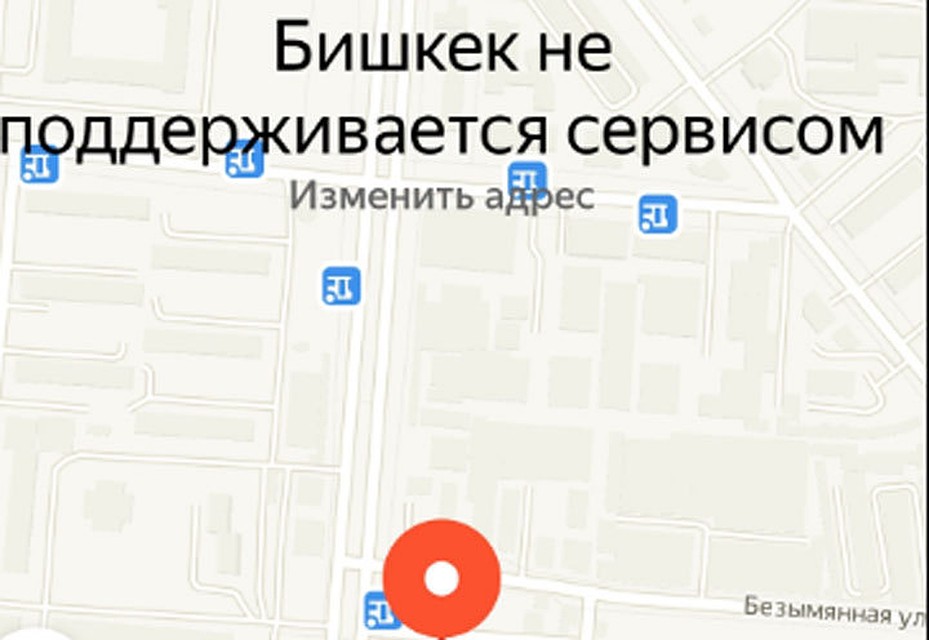 Такси запретили выходить на линию.