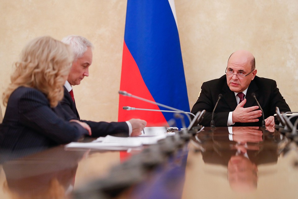 Вице-премьер РФ Татьяна Голикова, первый вице-премьер РФ Андрей Белоусов и премьер-министр РФ Михаил Мишустин на заседании президиума координационного совета по борьбе с распространением коронавируса. Фото: Дмитрий Астахов/ТАСС