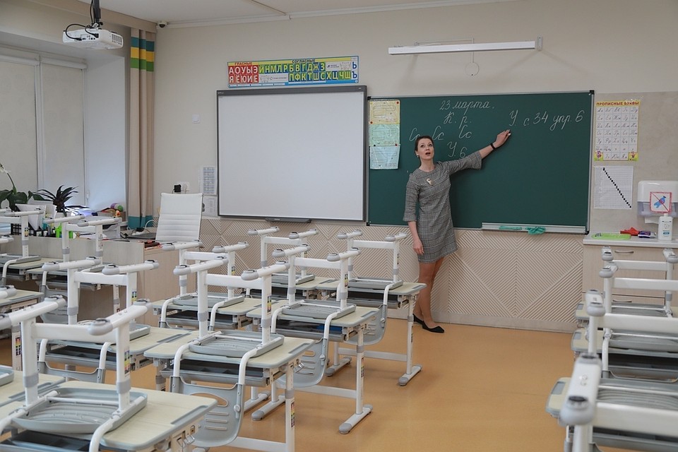 Школы переведут на дистанционное обучение