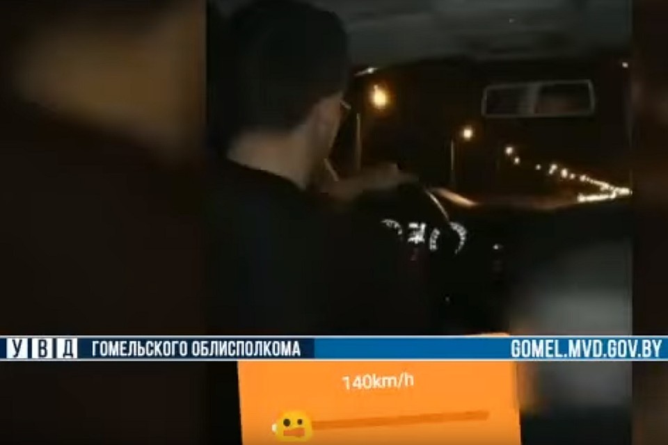 Курсант автошколы в Гомеле гоняет по дорогам 140 километров в час. Фото: стоп-кадр | видео УВД Гомельского облисполкома.