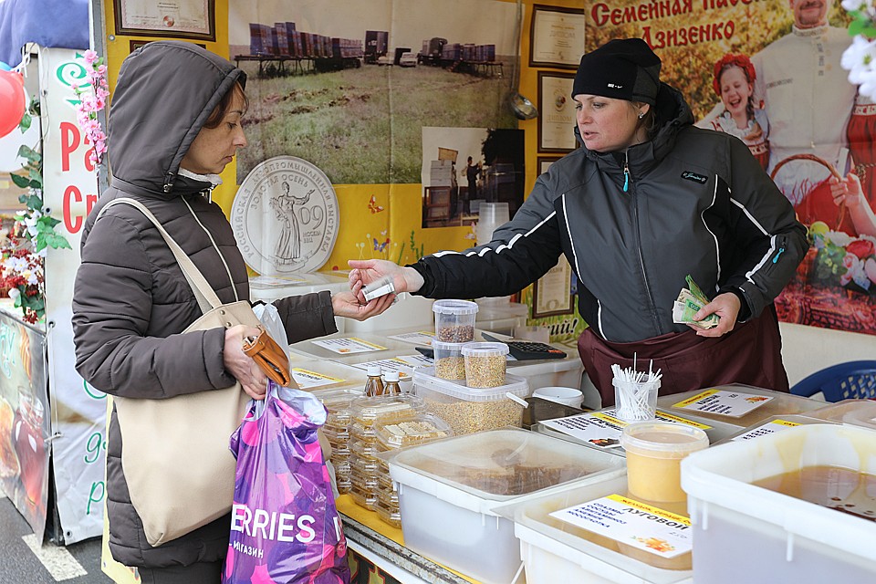 Москвичи смогут купить качественные и доступные продукты у отечественных сельхозпроизводителей и фермерских хозяйств