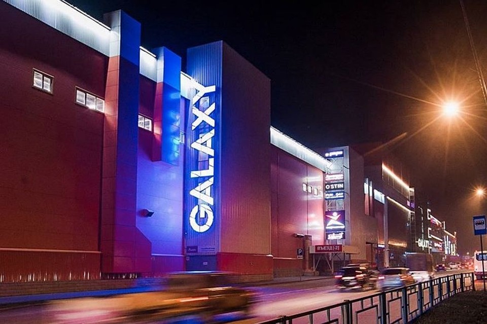 ТРЦ Galaxy частично закрылся. Фото: www.instagram.com/galaxy_barnaul