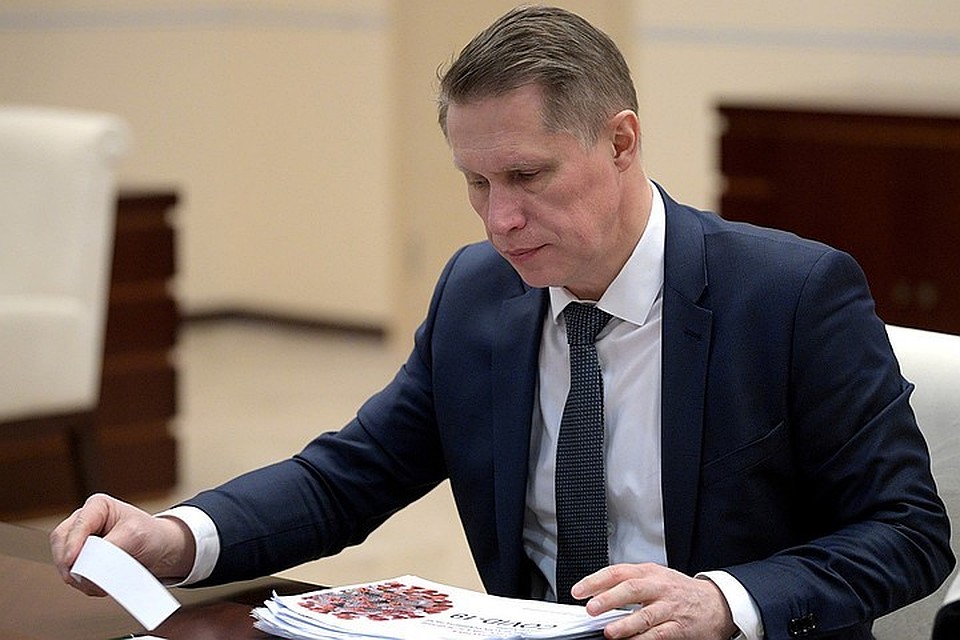Михаил Мурашко призвал жителей страны не усугублять ситуацию вредными привычками
