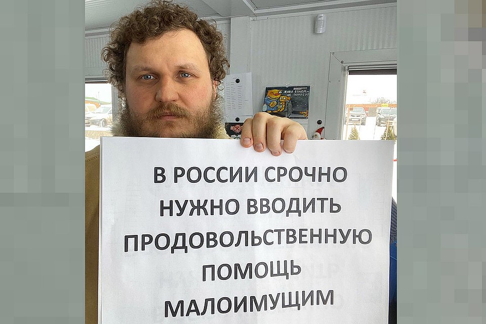 Олег Сирота и его призыв.