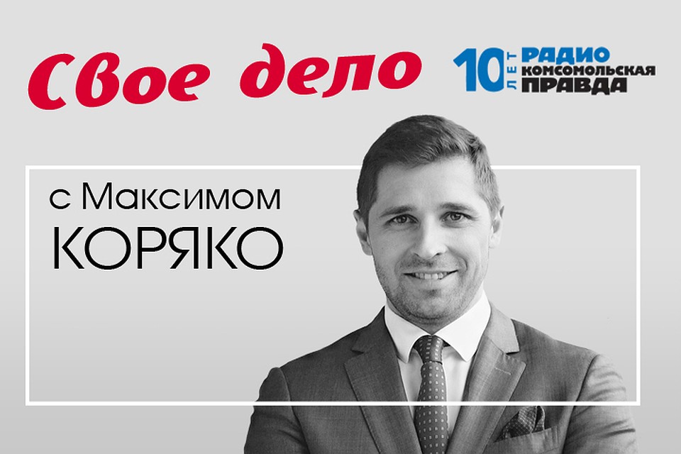 Как зарабатывать удаленно.