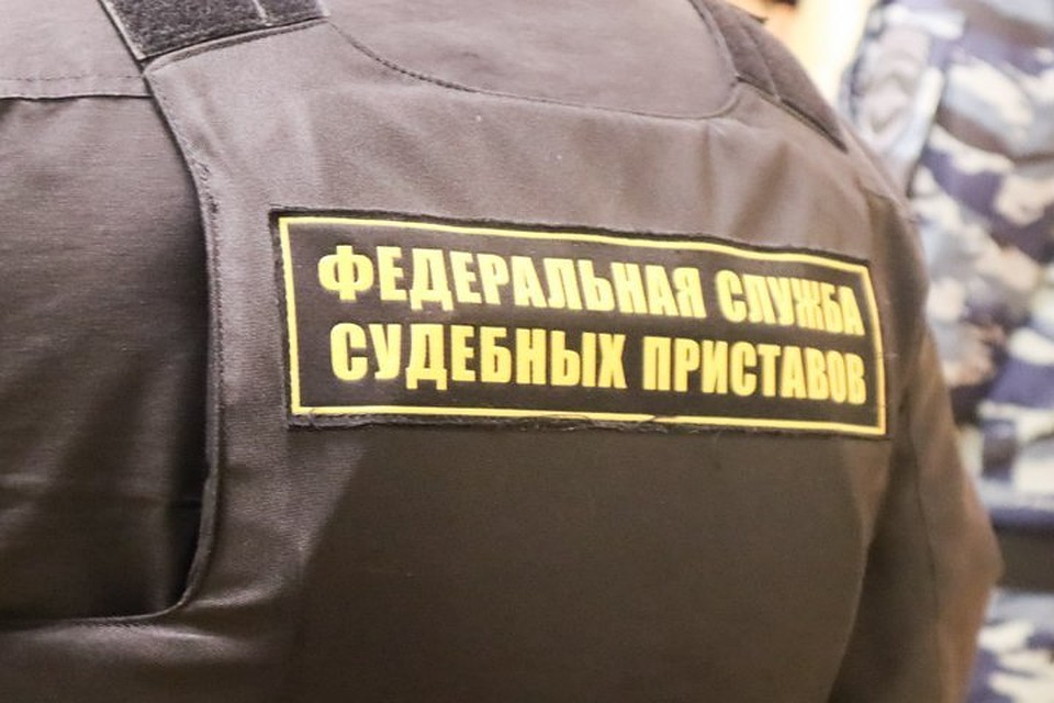 Исполнительное производство окончено фактическим исполнением