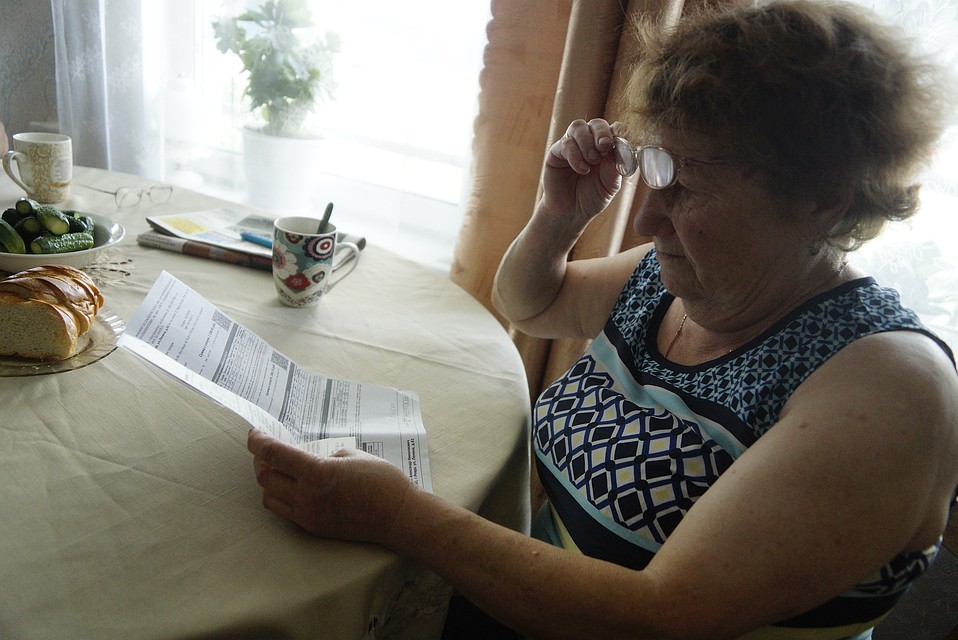 Граждан просят оплачивать услуги онлайн