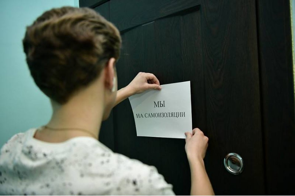Удобно для интровертов. Фото krasever.ru