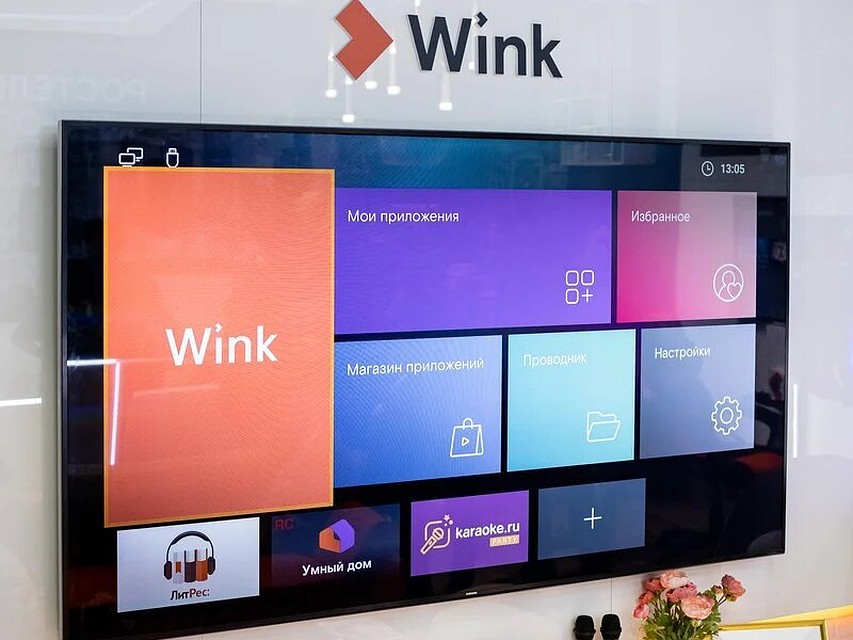 Специалисты видеосервиса Wink рассказали о предпочтениях хабаровчан ФОТО: Ростелеком